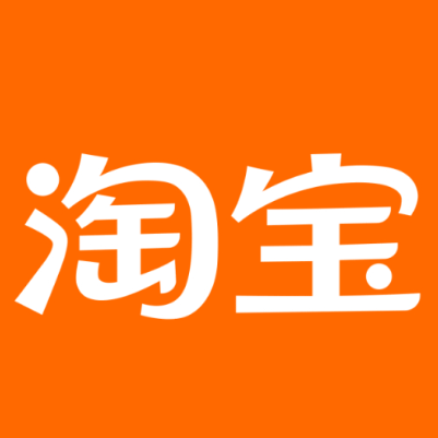 富蕴淘宝云仓一件代发，淘宝菜鸟电子面单快递仓储代发