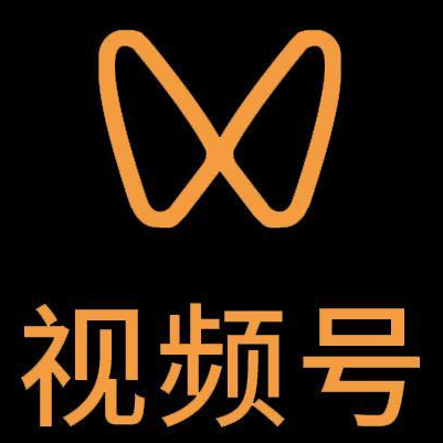 富蕴微信视频号多云仓一件代发，微信视频号电子面单快递仓储代发
